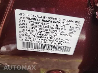 2013 Acura MDX w/Technology Pkg – miniatura 19