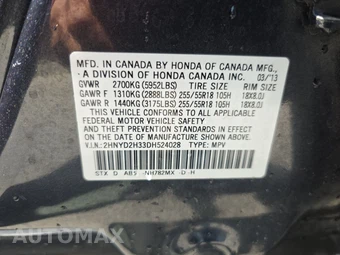 2013 Acura MDX w/Technology Pkg – miniatura 15