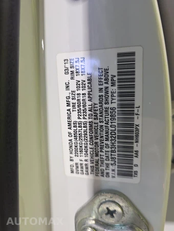 2013 Acura RDX – miniatura 14