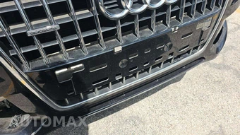 2013 Audi Q5 2.0T Premium – miniatura 19
