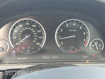 2013 BMW 7 Series Sedan 750i xDrive - miniatura 12