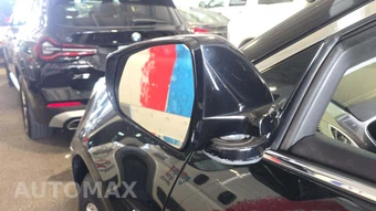 2013 Cadillac SRX 1SA – miniatura 32
