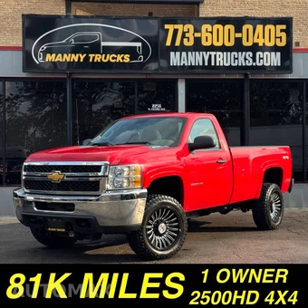 2013 Chevrolet Silverado 2500HD WT Regular Cab Long Bed 1WT - samochód z USA z aukcji Manheim, oferta Kup Teraz w AUTOMAX