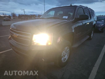 2013 Chevrolet Suburban 1500 LT 1LT