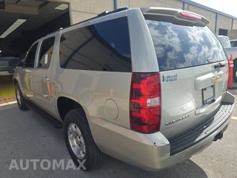 2013 Chevrolet Suburban 1500 LT 1LT - miniatura 6