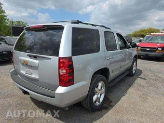2013 Chevrolet Tahoe LS 1LS – miniatura 3