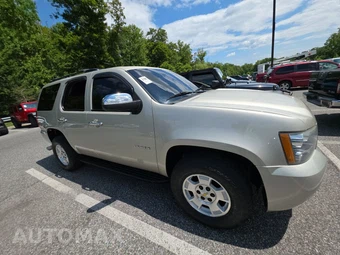 2013 Chevrolet Tahoe LS 1LS - miniatura 3