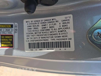 2013 Honda Civic Coupe Si - miniatura 2