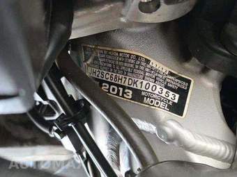 2013 Honda Gold Wing Audio / Comfort / Navigation - miniatura 5
