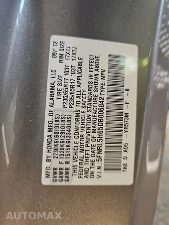 2013 Honda Odyssey EX-L 118.1" WB – miniatura 15