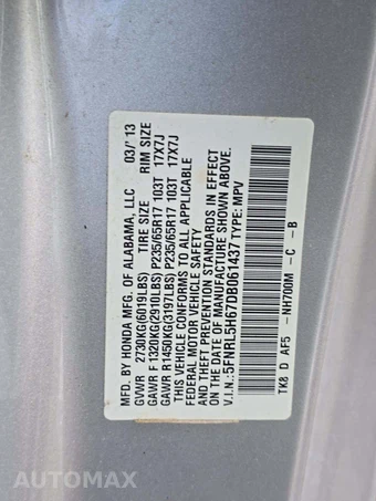 2013 Honda Odyssey EX-L 118.1" WB - miniatura 2