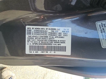 2013 Honda Odyssey EX-L w/Navigation 118.1" WB – miniatura 14