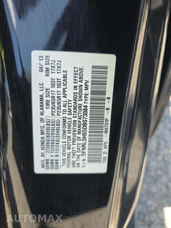 2013 Honda Odyssey EX-L w/RES 118.1" WB - miniatura 5