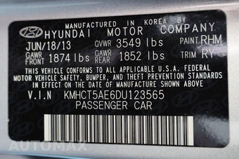 2013 Hyundai Accent GS Hatchback - miniatura 15