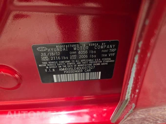 2013 Hyundai Elantra GT Hatchback – miniatura 2