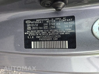 2013 Hyundai Veloster w/Black Interior – miniatura 14