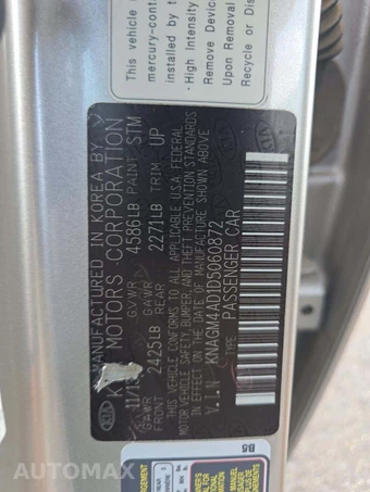2013 Kia Optima Hybrid EX – miniatura 5
