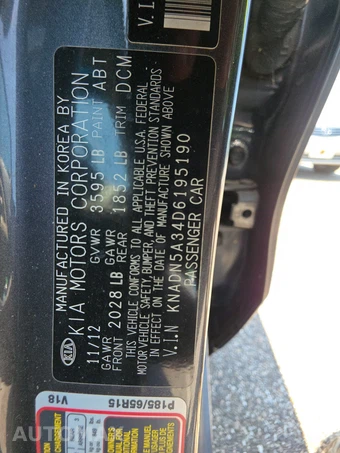 2013 Kia Rio 5-Door EX Hatchback - miniatura 14
