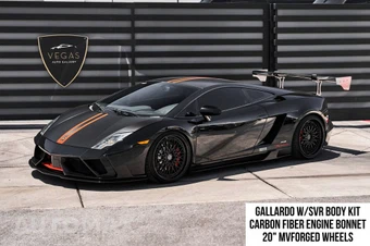 2013 Lamborghini Gallardo LP 550-2 Coupe — car from the USA, Manheim Buy-Now listing at AUTOMAX