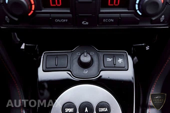 2013 Lamborghini Gallardo LP 550-2 Coupe – miniatura 73