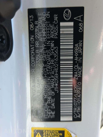 2013 Lexus CT 200h – miniatura 5