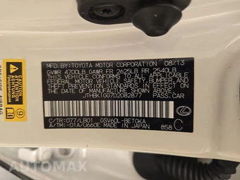 2013 Lexus ES 350 – miniatura 14