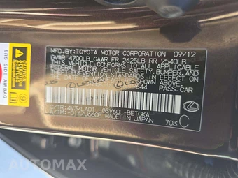 2013 Lexus ES 350 – miniatura 2
