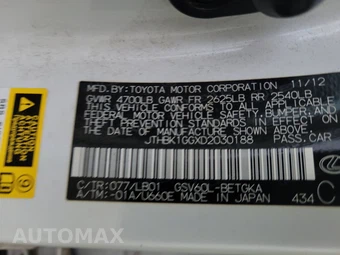 2013 Lexus ES 350 - miniatura 14