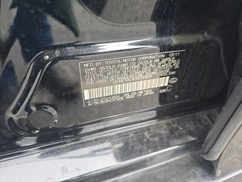 2013 Lexus GS 350 – miniatura 7