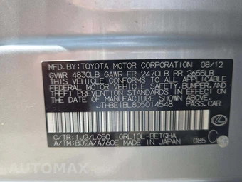 2013 Lexus GS 350 – miniatura 5