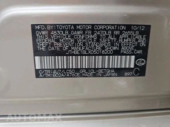 2013 Lexus GS 350 – miniatura 14