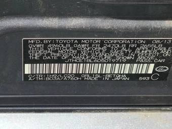 2013 Lexus GS 350 – miniatura 14