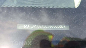 2013 Lexus GS 350 – miniatura 19