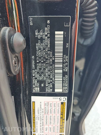 2013 Lexus GX 460 Premium – miniatura 22