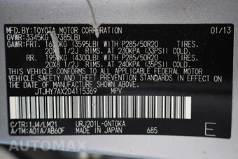 2013 Lexus LX 570 - miniatura 17