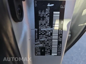 2013 Lexus LX 570 – miniatura 18