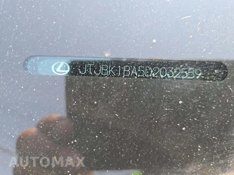 2013 Lexus RX 350 – miniatura 5