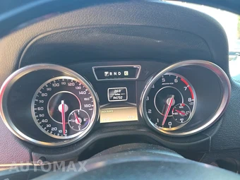 2013 Mercedes-Benz G 63 AMG 4MATIC – miniatura 12