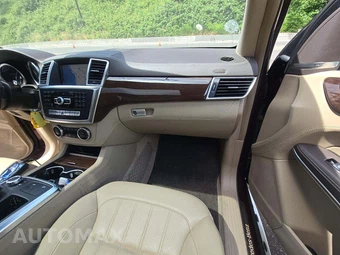 2013 Mercedes-Benz GL 450 4MATIC – miniatura 20