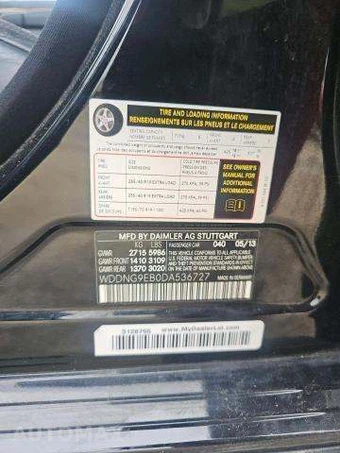 2013 Mercedes-Benz S 550 4MATIC – miniatura 5