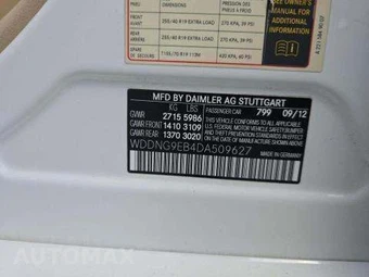 2013 Mercedes-Benz S 550 4MATIC – miniatura 5