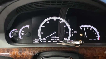 2013 Mercedes-Benz S 550 – miniatura 18