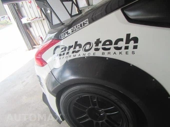 2013 Nissan 370Z Coupe – miniatura 22