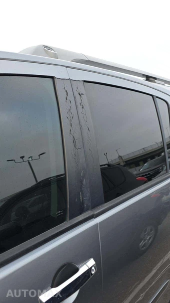 2013 Nissan Armada SV – miniatura 30