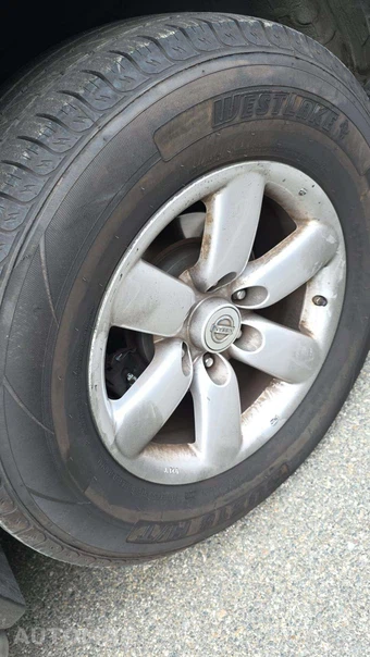 2013 Nissan Armada SV – miniatura 34