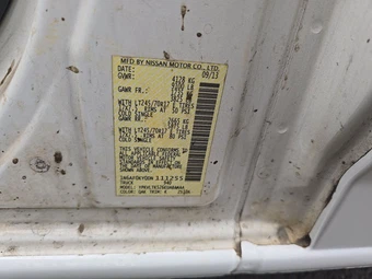 2013 Nissan NV2500 HD Cargo SV Standard Roof 146.1" WB - miniatura 14