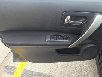 2013 Nissan Rogue SV – miniatura 15