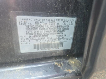 2013 Nissan Sentra SV – miniatura 14