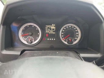 2013 Ram 1500 Express Extended Cab Medium Bed – miniatura 6