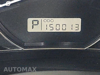 2013 Subaru Forester 2.5X Premium – miniatura 12